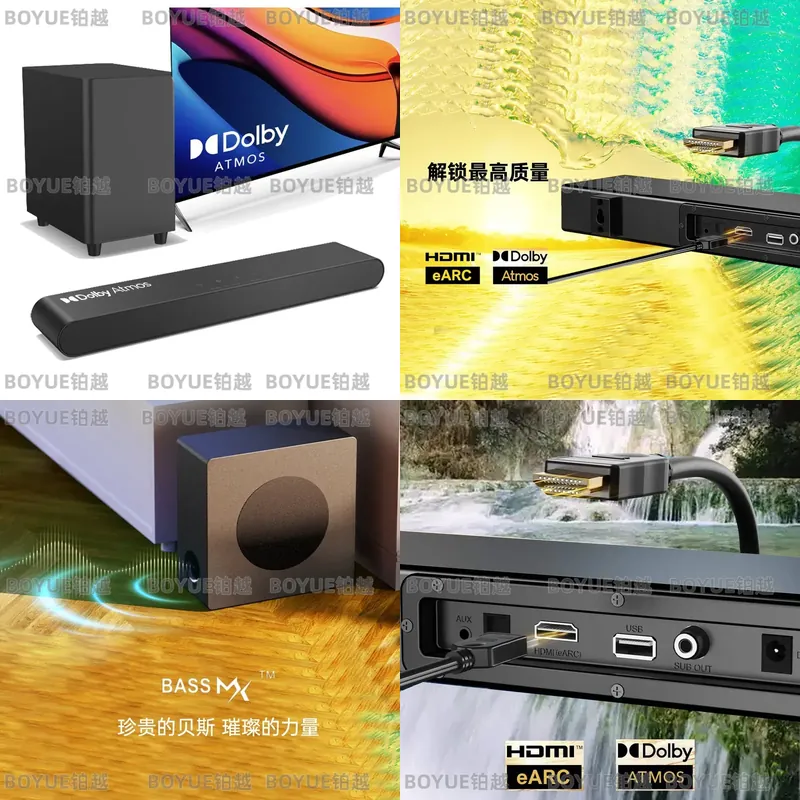 Home Cinema Atmos - Sinema Dolby Atmos Soundbar 2.1 Kanal