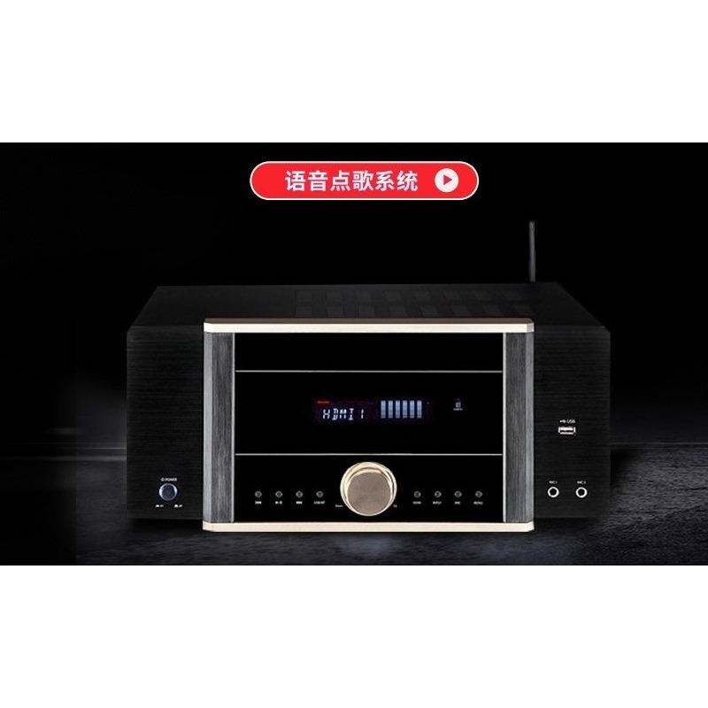 AV-7200 Güç Amplifikatörü Ev S - Home Cinema Atmos incelemesi ve fiyatı