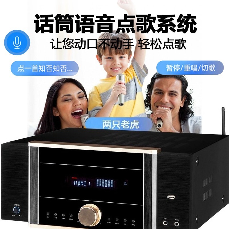 AV-7200 Güç Amplifikatörü Ev S - Home Cinema Atmos incelemesi ve fiyatı