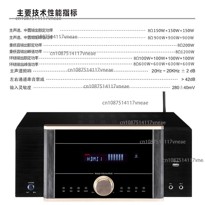 AV-7200 Güç Amplifikatörü Ev S - Home Cinema Atmos incelemesi ve fiyatı