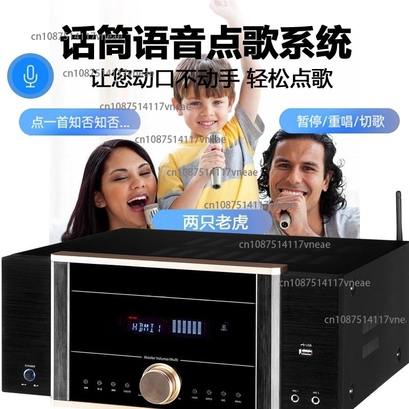 AV-7200 Güç Amplifikatörü Ev S - Home Cinema Atmos incelemesi ve fiyatı