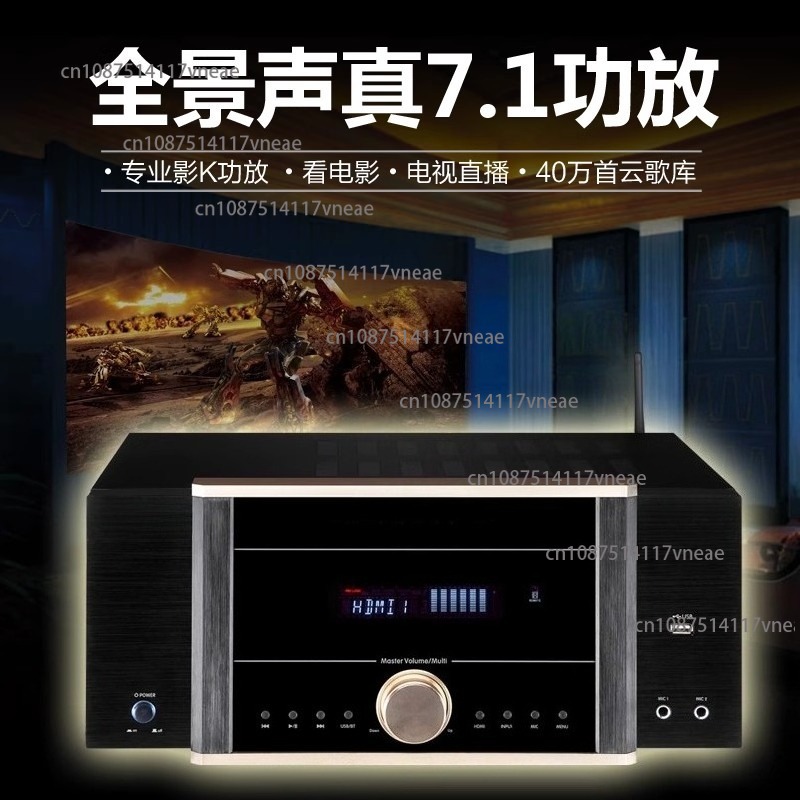AV-7200 Güç Amplifikatörü Ev S - Home Cinema Atmos incelemesi ve fiyatı