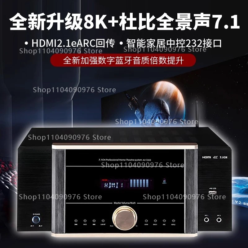 AV-7200 Güç Amplifikatörü Ev S - Home Cinema Atmos incelemesi ve fiyatı