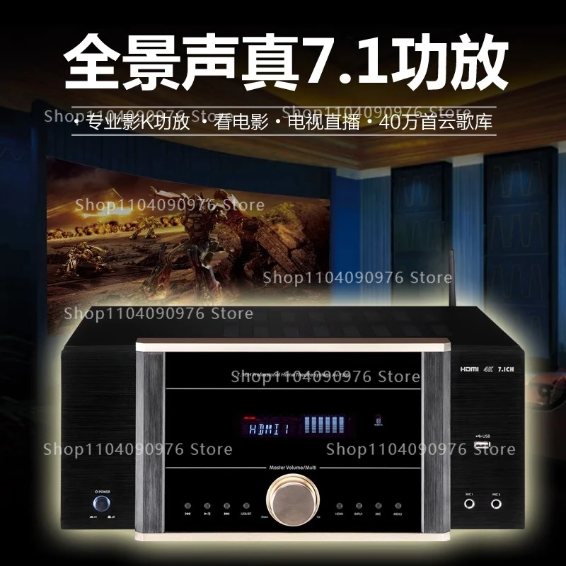 AV-7200 Güç Amplifikatörü Ev S - Home Cinema Atmos incelemesi ve fiyatı