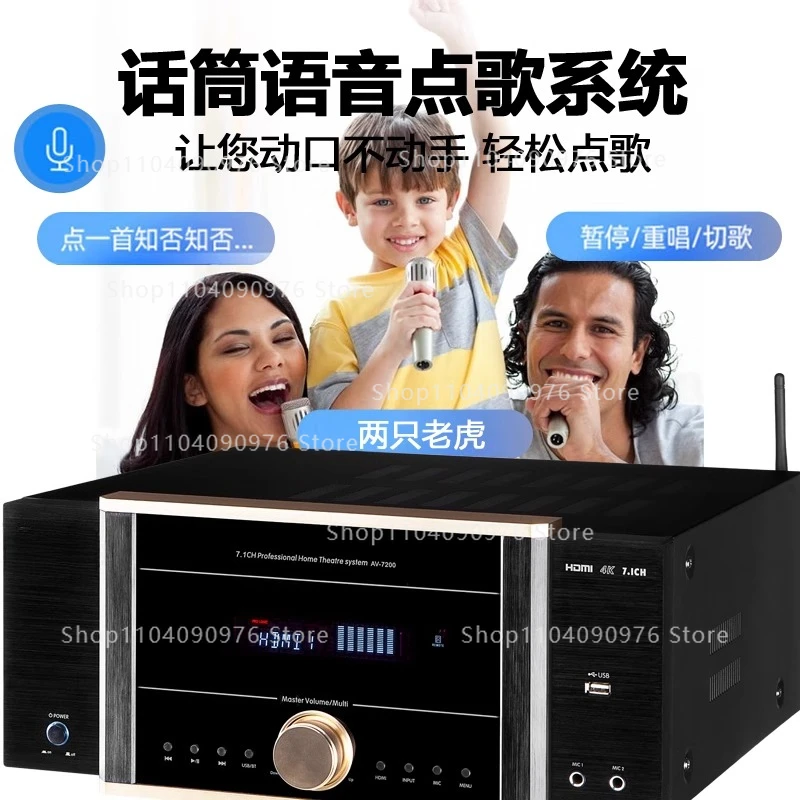 AV-7200 Güç Amplifikatörü Ev S - Home Cinema Atmos incelemesi ve fiyatı