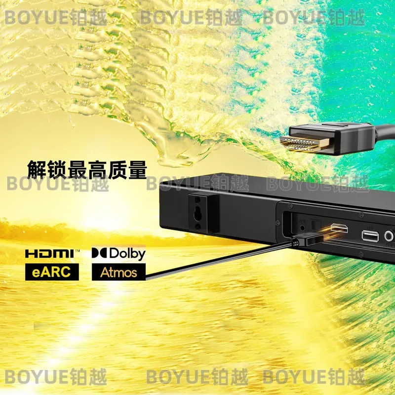 Sinema Dolby Atmos Soundbar 2. - Home Cinema Atmos incelemesi ve fiyatı