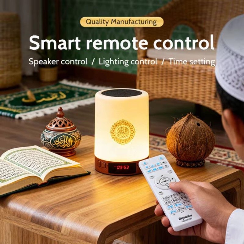 Gece Lambası Müslüman Arapça K - Home Cinema Center incelemesi ve fiyatı