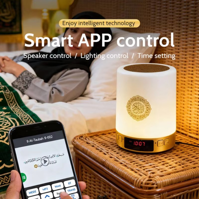 Gece Lambası Müslüman Arapça K - Home Cinema Center incelemesi ve fiyatı