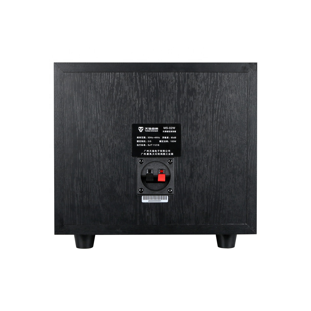 MS-02 Yeni Gelen 5.1 Mini Sine - Home Cinema Atmos incelemesi ve fiyatı